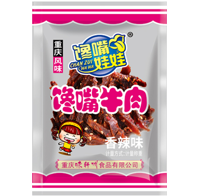 馋嘴牛肉