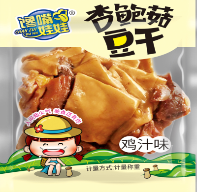 星欧娱乐杏鲍菇豆干 鸡汁味.png