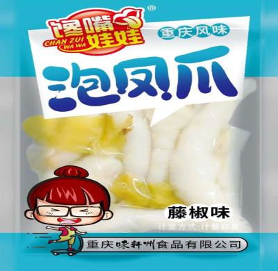 星欧娱乐泡凤爪 藤椒味.png