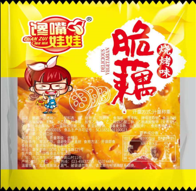 星欧娱乐脆藕烧烤味.png