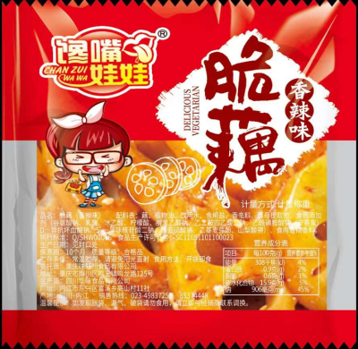 星欧娱乐脆藕香辣味.png