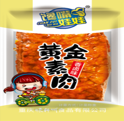 星欧娱乐黄金素肉香卤味.png