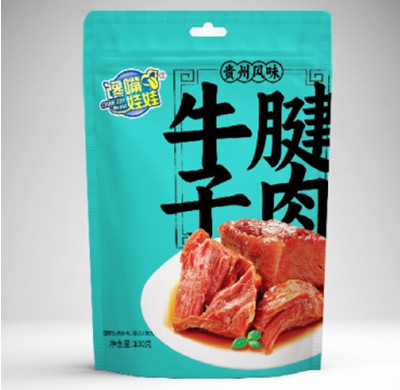 牛腱子肉.jpg