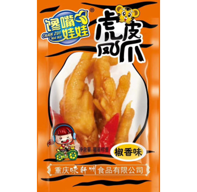 虎皮凤爪椒香味.jpg